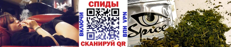 Купить где  Кореновск  Бутират оксана 