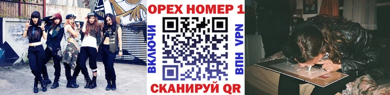 Кокаин 98%  Купить закладки  Кореновск 