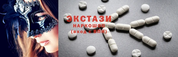 мдпв Горнозаводск