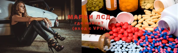дживик Вязники