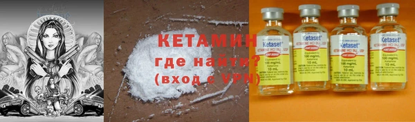 амф Горняк