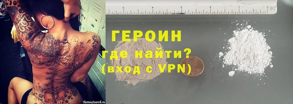 дживик Вязники