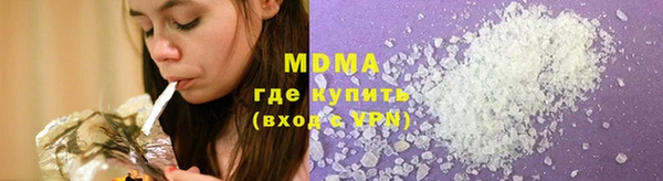 мдпв Горнозаводск