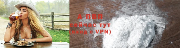 гидропоника Горно-Алтайск