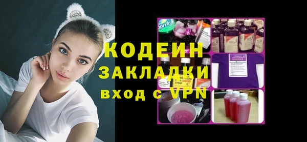 гидропоника Горно-Алтайск