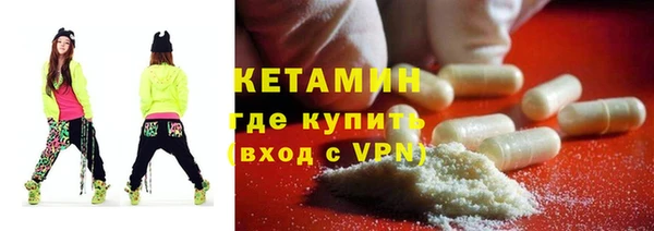 спиды Вязьма