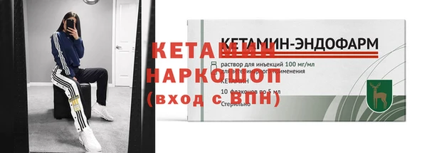 мдпв Горнозаводск