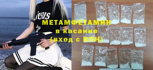 мдпв Горнозаводск