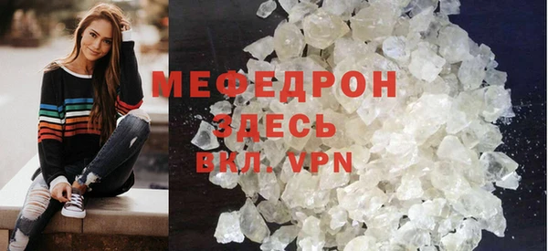 гидропоника Горно-Алтайск