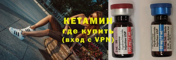 мдпв Горнозаводск