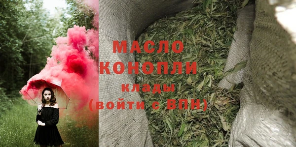 мдпв Горнозаводск