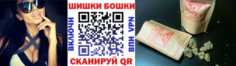Конопля LSD WEED  Купить закладки  Кореновск 